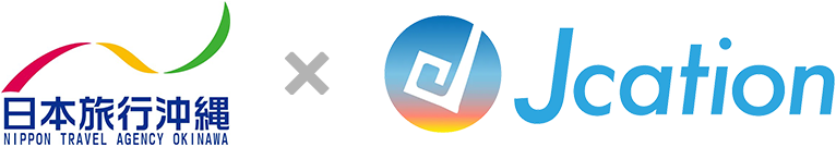 レンタカー料金比較・格安予約｜Jcation×日本旅行沖縄